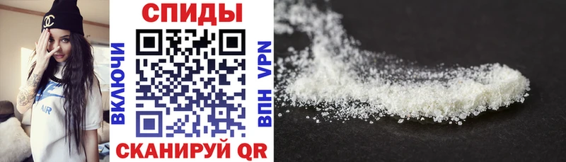 Amphetamine Розовый  как найти наркотики  Ачинск 