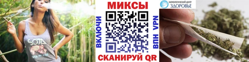 БУТИРАТ оксибутират  цены   Ачинск 