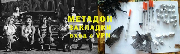 винт Алексеевка