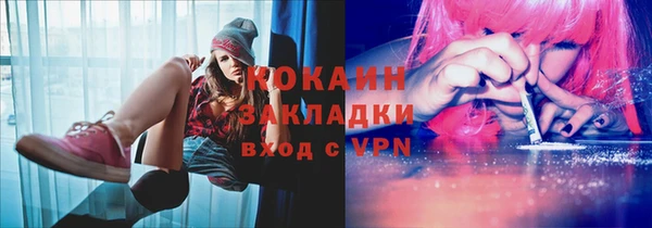 а пвп мука Алзамай
