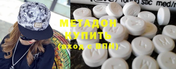 альфа пвп Гусев