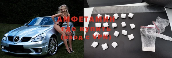 винт Алексеевка