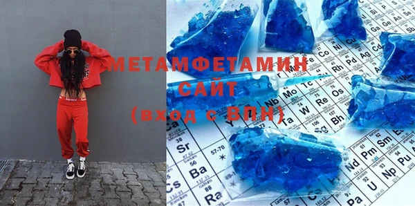круглые Заводоуковск