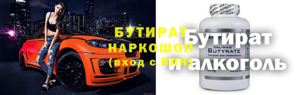 mdpv Кодинск