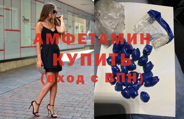 дмт Гусиноозёрск
