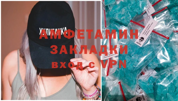 а пвп мука Алзамай