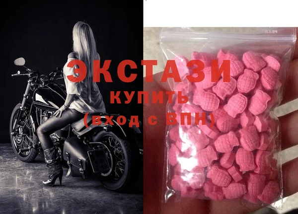 винт Алексеевка