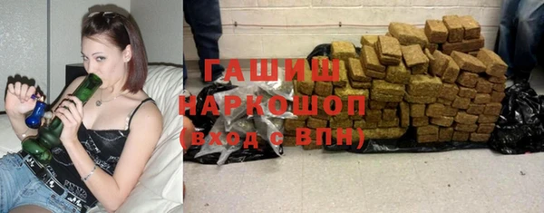 винт Алексеевка