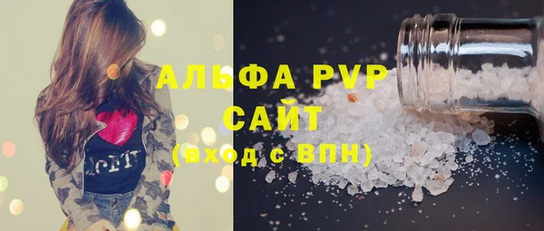 а пвп мука Алзамай