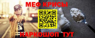 кокс Ярославль