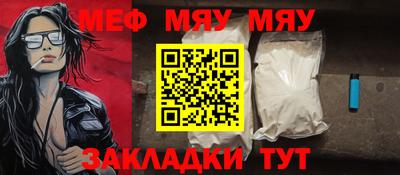 кокс Ярославль