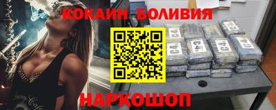 прущие грибы Янаул