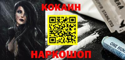 первитин Ярцево