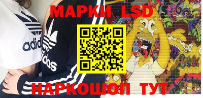 первитин Ярцево