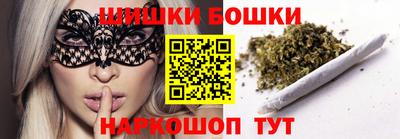 первитин Ярцево