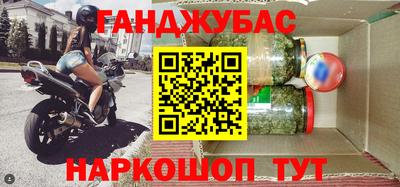кокс Ярославль