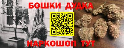первитин Ярцево