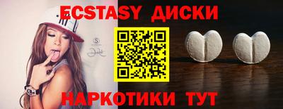 кокс Ярославль