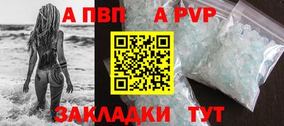 кокс Ярославль