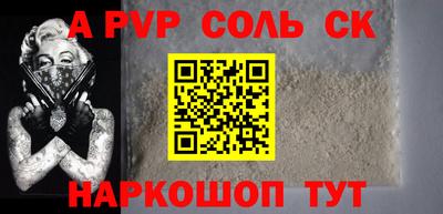 кокс Ярославль