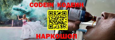 кокс Ярославль