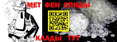 прущие грибы Янаул