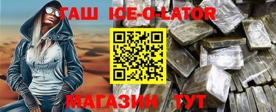 кокс Ярославль