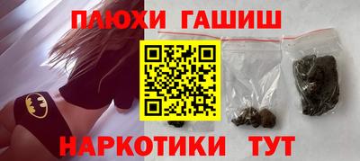 кокс Ярославль