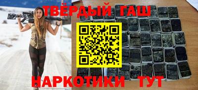 кокс Ярославль