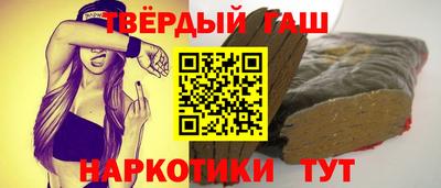 кокс Ярославль