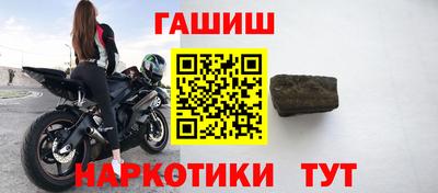 кокс Ярославль