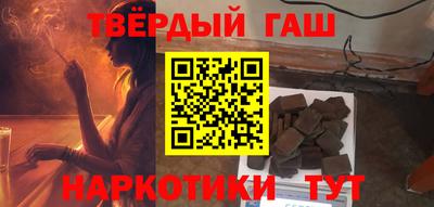первитин Ярцево