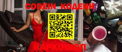 кокс Ярославль