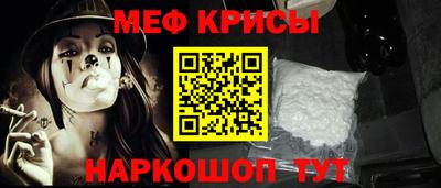 кокс Ярославль