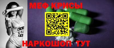 кокс Ярославль
