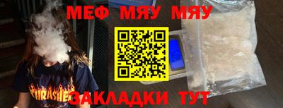 кокс Ярославль