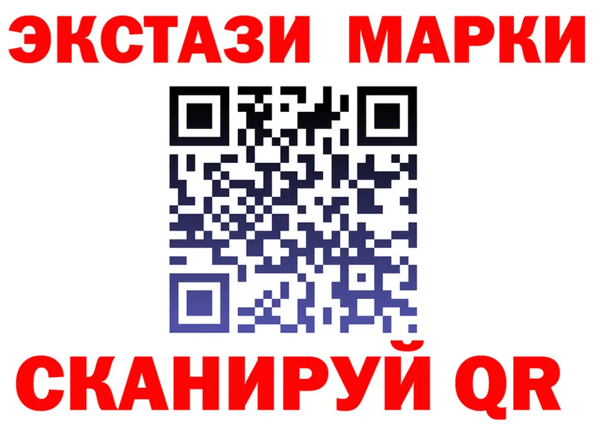Ecstasy Punisher маркетплейс это OMG Ачинск